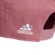 adidas Daily Baseball sapka-IY7754