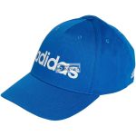 Adidas Daily Baseball sapka-JF4351