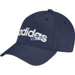 Adidas Daily Baseball sapka-JG5856
