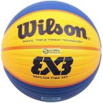 Wilson FIBA ​​3X3 Replica kosárlabda-WTB1033XB2020