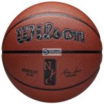 Wilson NBA Authentic City New York kosárlabda-WZ2016001XB