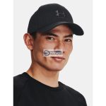 Under Armour M  Baseball sapka-1381645-001