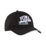 Puma Class BB Baseball sapka-25989 01
