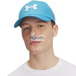 Under Armour Blitzing Baseball sapka M-1376700 452