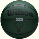 Wilson NBA Team Tribute Solid Milwaukee Bucks kosárlabda-WZ4025417XB